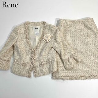 Renéのフリマアイテム一覧 Renéのフリマアイテム一覧