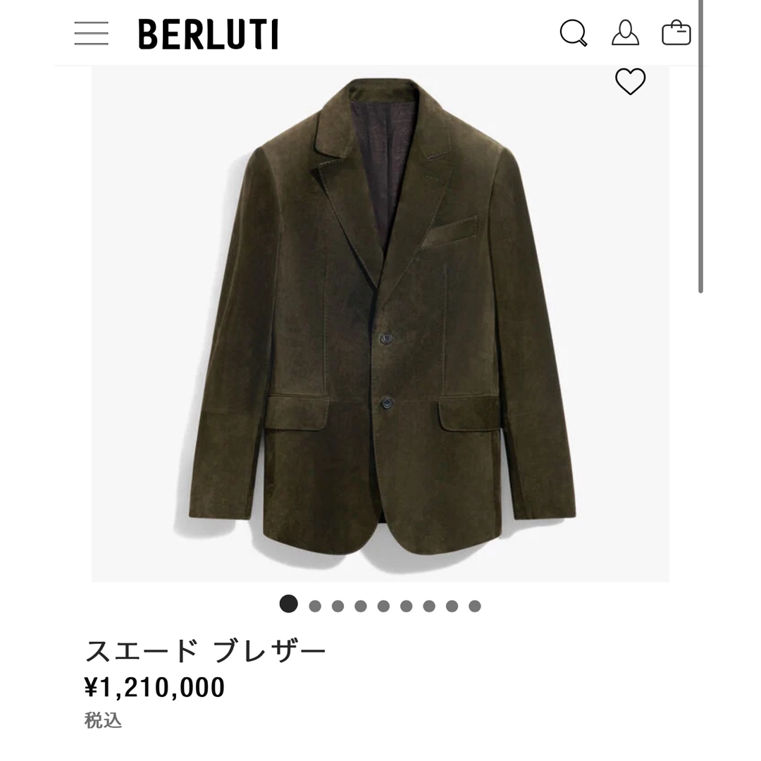 BERLUTI - 新品同様 定価121万円 ベルルッティ 最高級スウェード BERLUTI - 新品同様 定価121万円 ベルルッティ 最高級スウェード