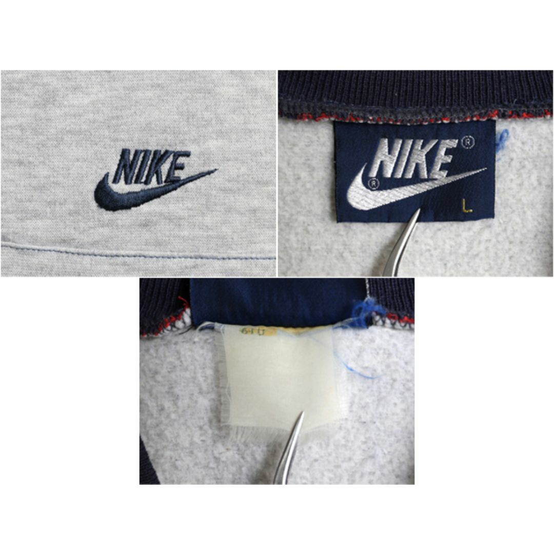 NIKE - 80s ナイキ ハーフジップ スウェット メンズ L / 80年代 NIKE - 80s ナイキ ハーフジップ スウェット メンズ L / 80年代