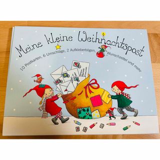 ウィンター　ドイツGraetz Verlag(グラーツ)社　塗り絵セット(色鉛筆)