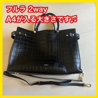 FURLAのフリマアイテム一覧 FURLAのフリマアイテム一覧