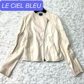 LE CIEL BLEU(ライダースジャケット)のフリマアイテム一覧 LE CIEL BLEU(ライダースジャケット)のフリマアイテム一覧