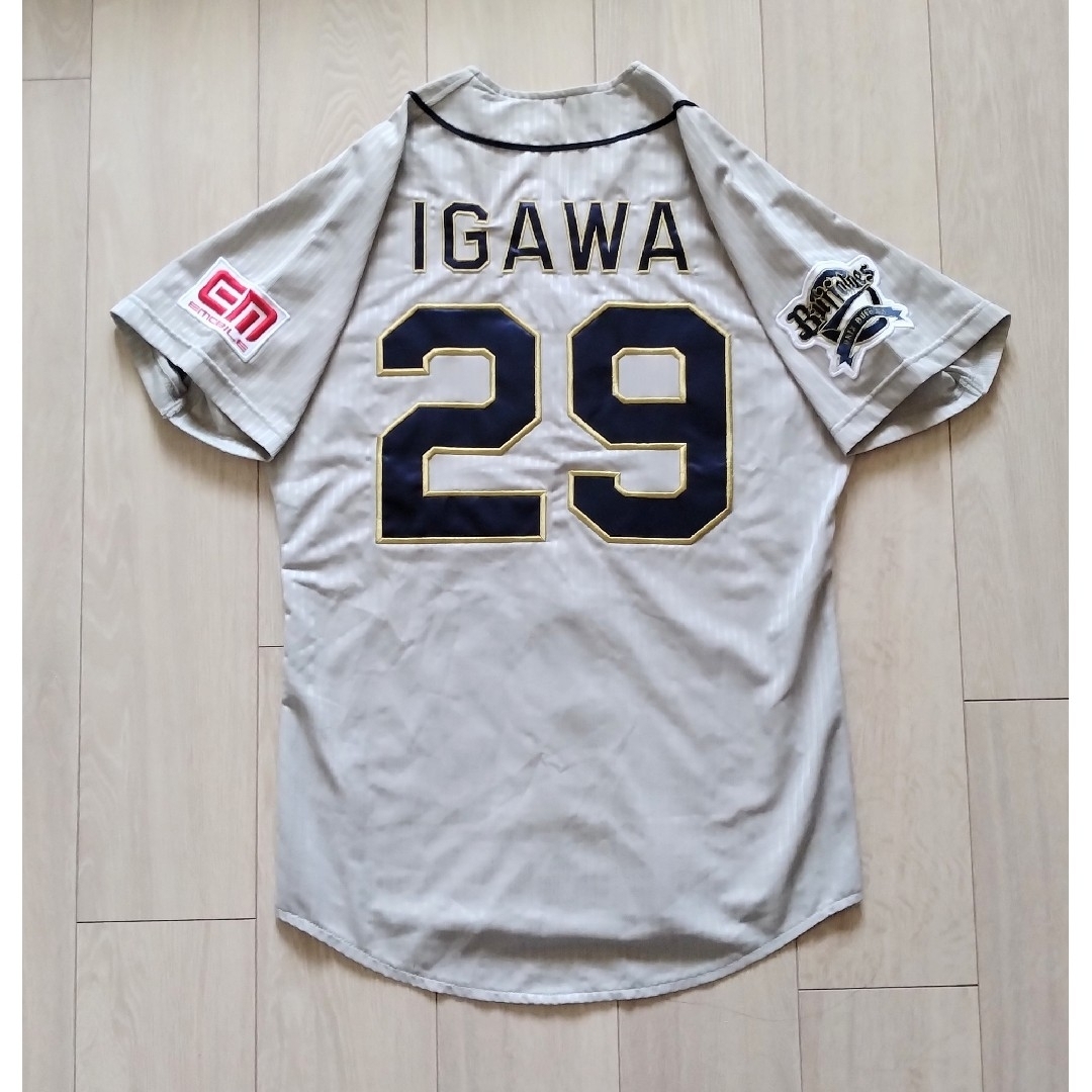 野球/MLB/未使用品】ニューヨークヤンキース オーセンティック 野球/MLB/未使用品】ニューヨークヤンキース オーセンティック