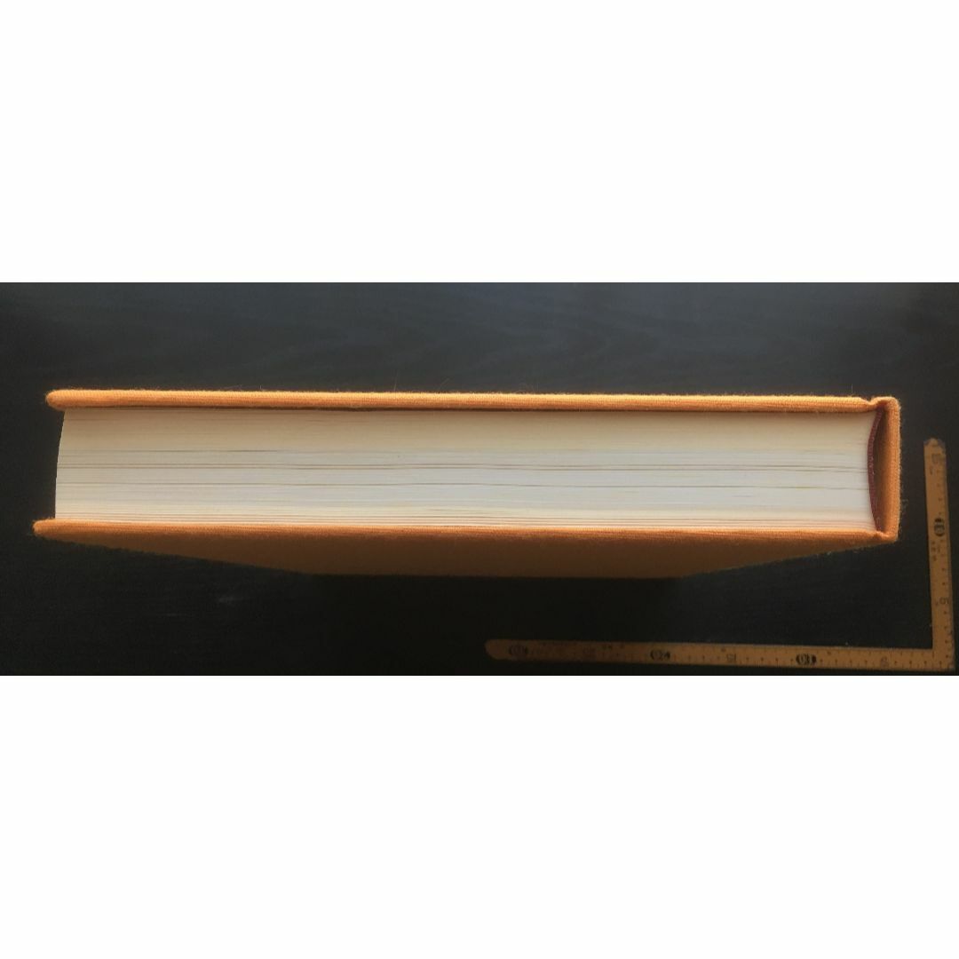 図録：『時代別 古信楽名品図録』(1974年：桂又三郎 編集)