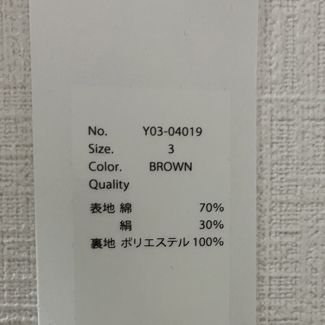 COMOLI - 【美品】COMOLI コットンシルク フーデッドコート23AW COMOLI - 【美品】COMOLI コットンシルク フーデッドコート23AW