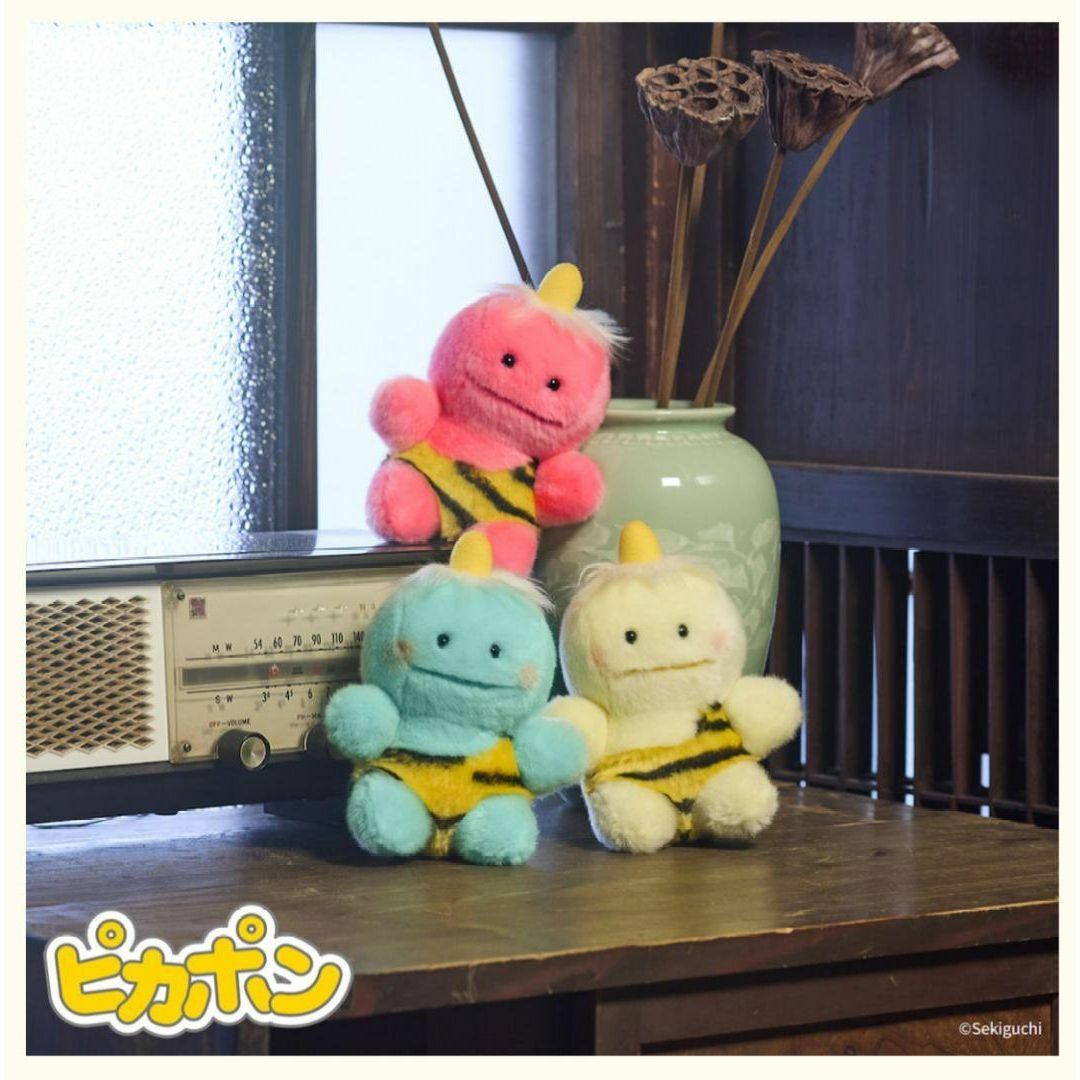 新品ピカポン ぬいぐるみ Sピンクイエローグリーン3体セット全て 新品ピカポン ぬいぐるみ Sピンクイエローグリーン3体セット全て