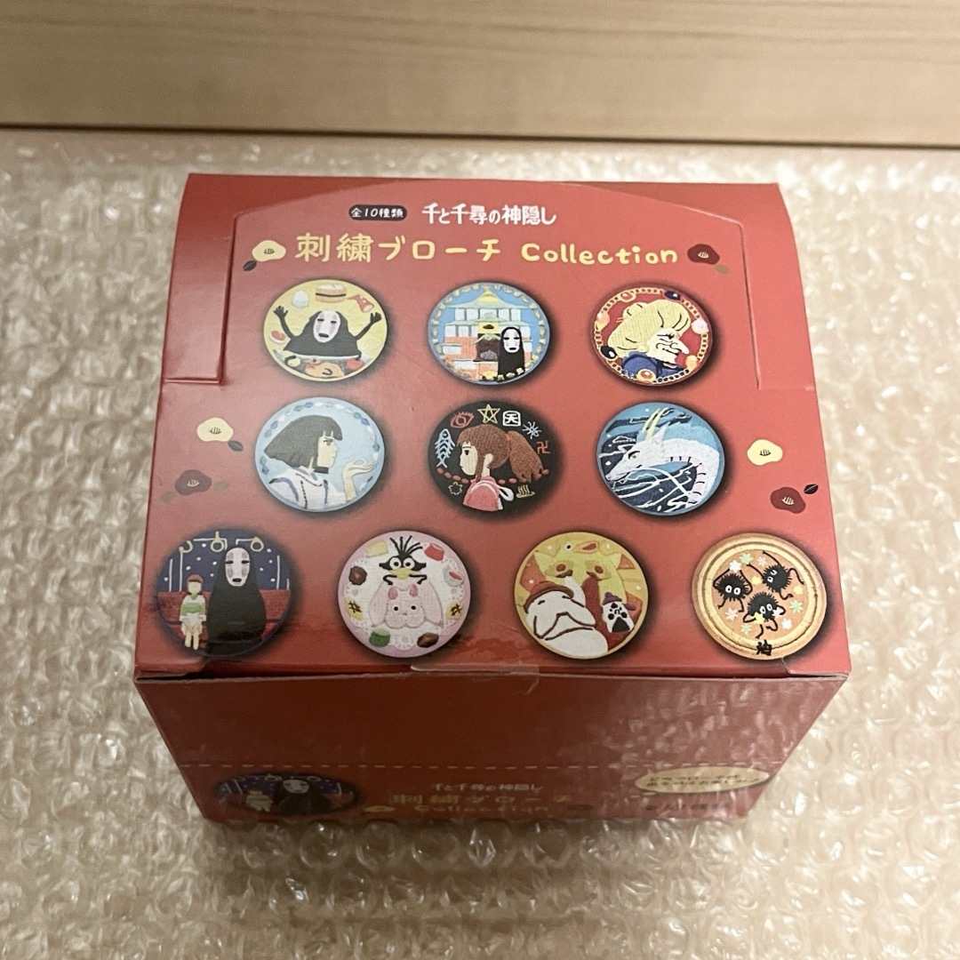スペシャルパラレル】ドリームオーダー PBP02-M01 佐々木 朗希 スペシャルパラレル】ドリームオーダー PBP02-M01 佐々木 朗希
