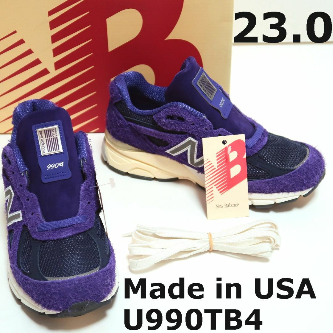 New Balance - 23 新品 ニューバランス U990 TB4 スエード New Balance - 23 新品 ニューバランス U990 TB4 スエード