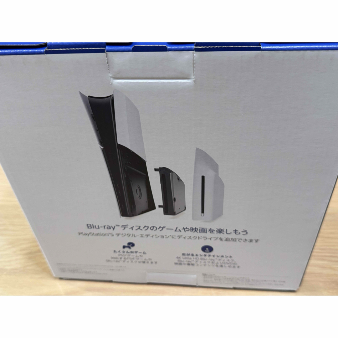 新品未使用 SONY PS5用 ディスクドライブ ちょろ CFI-ZDD1J 新品未使用 SONY PS5用 ディスクドライブ ちょろ CFI-ZDD1J