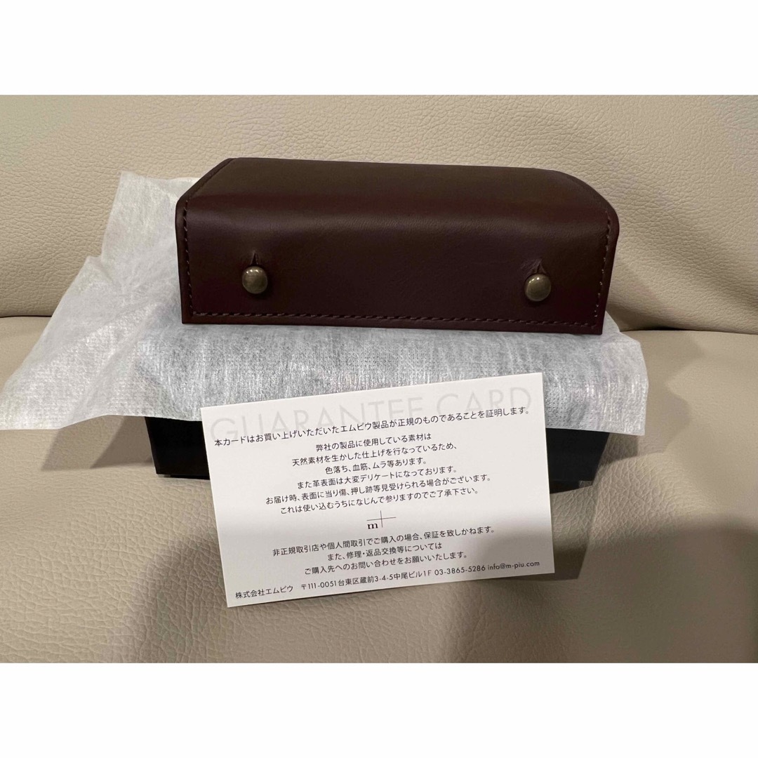 正規品】エムピウ ミッレフォッリエ II P25 タバコベージュ 折り財布 正規品】エムピウ ミッレフォッリエ II P25 タバコベージュ 折り財布