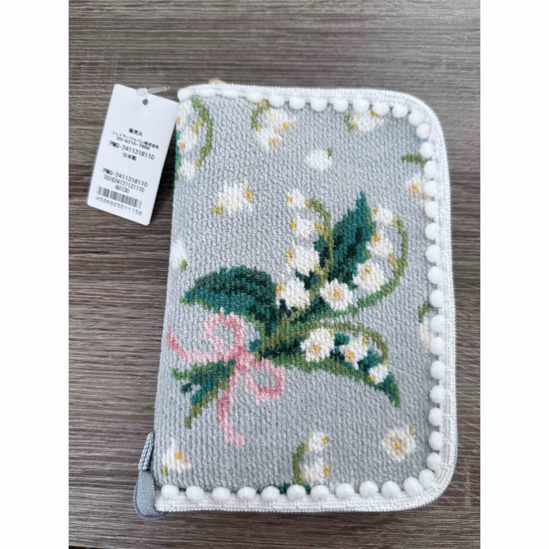 FEILER - 新品・未使用・タグあり フェイラー マルチケース FEILER - 新品・未使用・タグあり フェイラー マルチケース