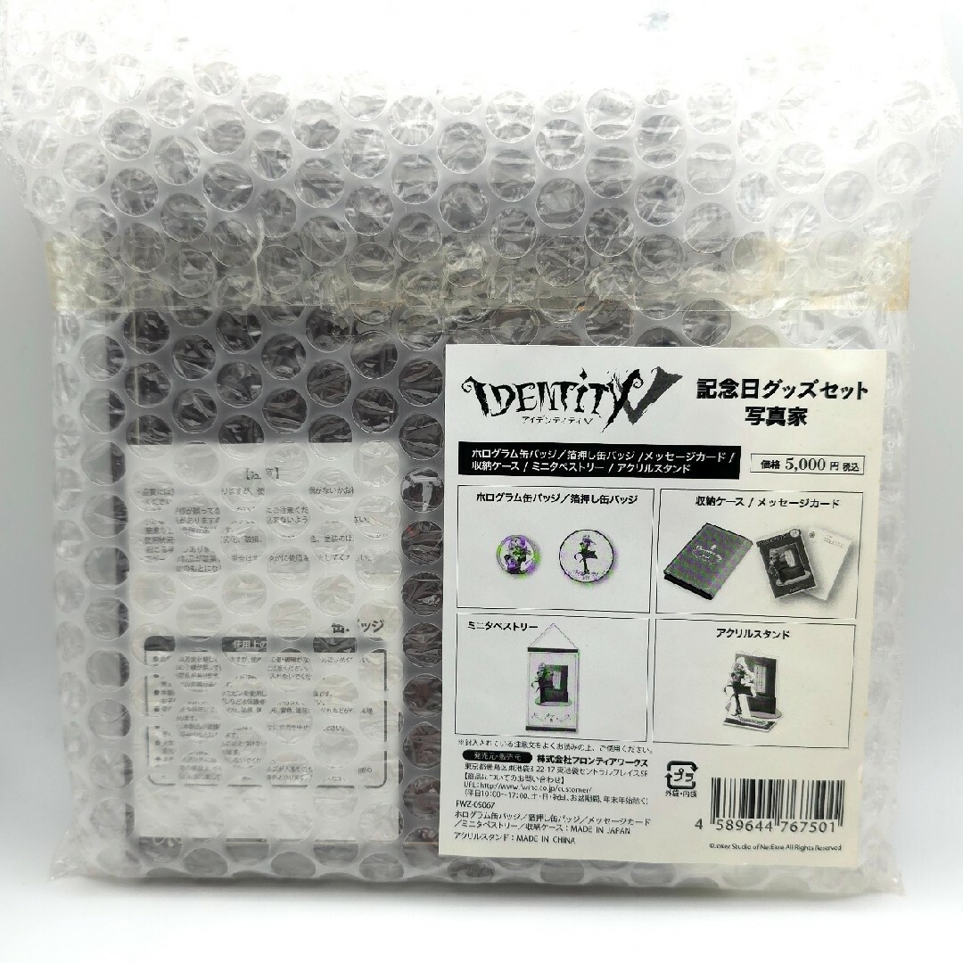 ニンテンドー64 ホリパッドミニ 美品 ニンテンドー64 ホリパッドミニ 美品