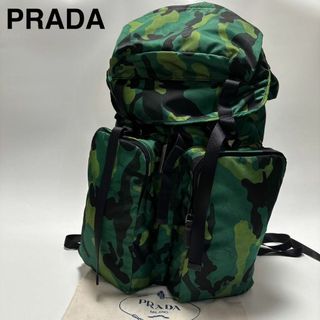 プラダ リュック(メンズ)（カモフラージュ）の通販 21点 | PRADAのメンズを買うならラクマ