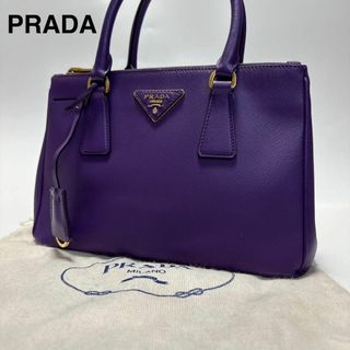 PRADA(バッグ ・ パープル/紫色系)のフリマアイテム一覧 PRADA(バッグ ・ パープル/紫色系)のフリマアイテム一覧