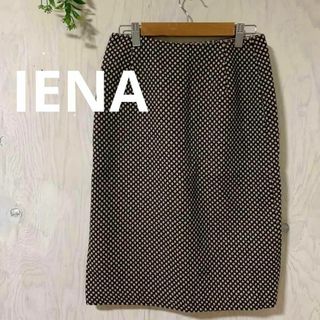 イエナ(IENA)のIENA ニットスカート ひざ丈(ひざ丈スカート)