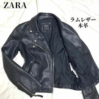エムズブラック レザー 本革 ライダースジャケット 安っぽい エムズブラック レザー 本革 ライダースジャケット 安っぽい