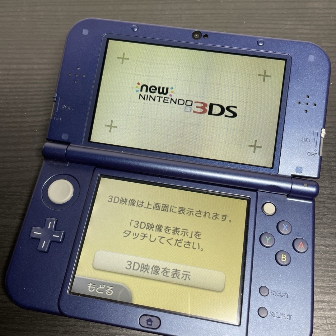 New 3DS LL 本体 青色(楽天ビック|任天堂|Nintendo New New 3DS LL 本体 青色(楽天ビック|任天堂|Nintendo New