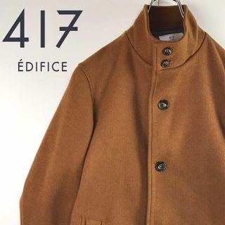 EDIFICE(チェスターコート)のフリマアイテム一覧 EDIFICE(チェスターコート)のフリマアイテム一覧