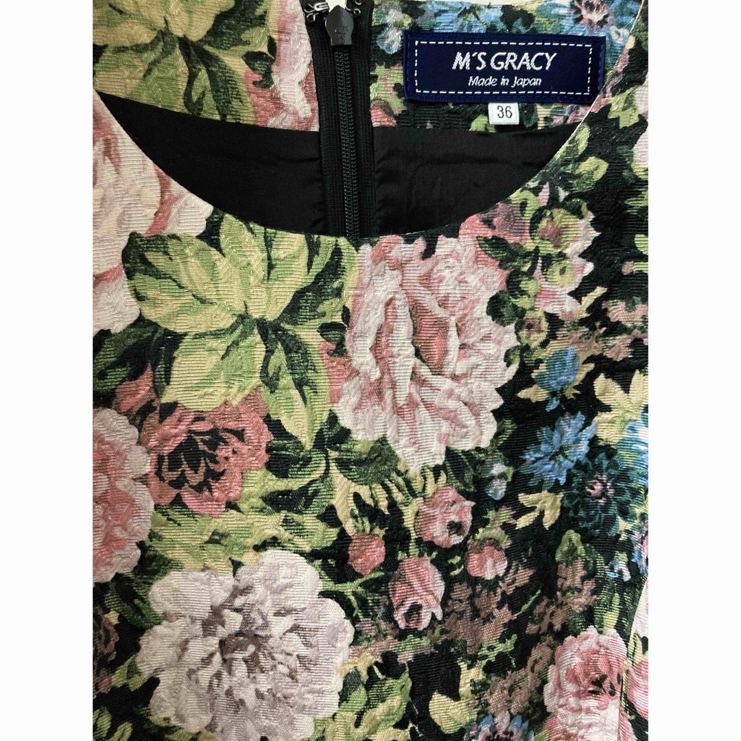 M'S GRACY - エムズグレイシー カタログ掲載 インスタ掲載 M'S GRACY - エムズグレイシー カタログ掲載 インスタ掲載