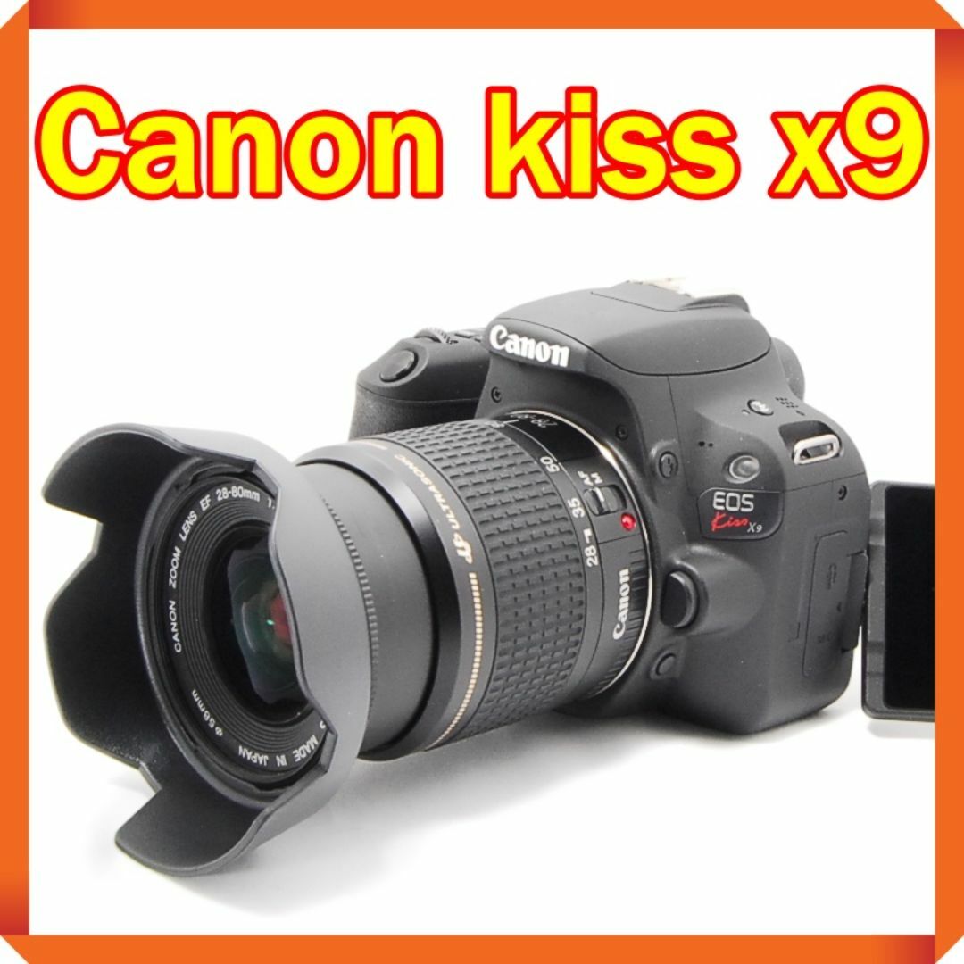 保証付き/デジタル一眼レフカメラ/Canon EOS Kiss X9 合っ 保証付き/デジタル一眼レフカメラ/Canon EOS Kiss X9 合っ