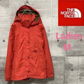 THE NORTH FACE(ナイロンジャケット)のフリマアイテム一覧 THE NORTH FACE(ナイロンジャケット)のフリマアイテム一覧