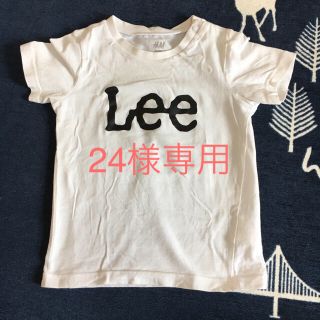 エイチアンドエム(H&M)のハンドメイド Tシャツ(Ｔシャツ)