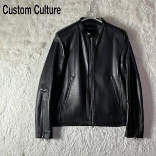 CUSTOM CULTURE - 新品 カスタムカルチャー パープル レザー CUSTOM CULTURE - 新品 カスタムカルチャー パープル レザー