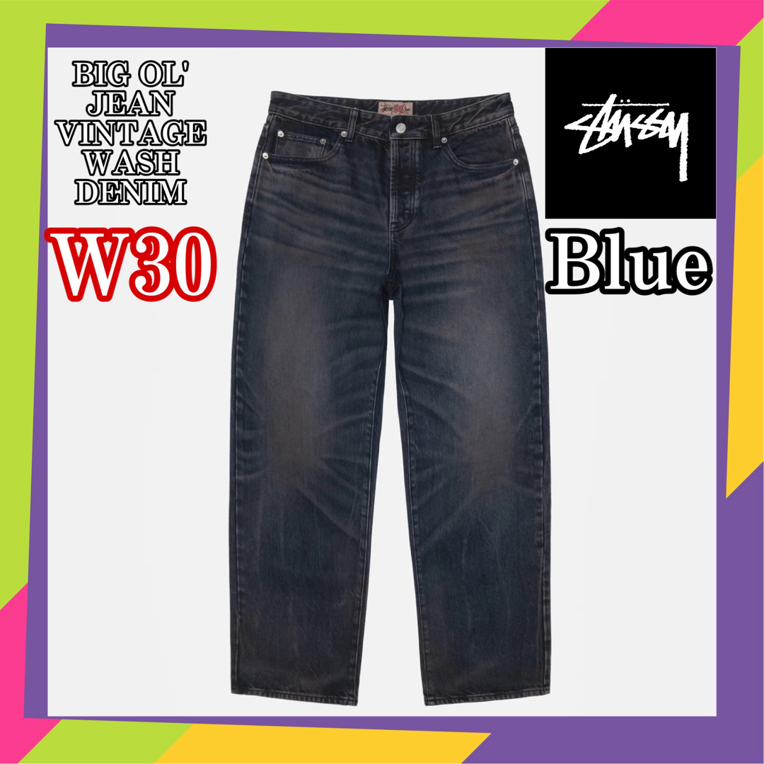 STUSSY - Stussy BIG OL' JEAN VINTAGE WASH DENIMの通販 by STUSSY - Stussy BIG OL' JEAN VINTAGE WASH DENIMの通販 by