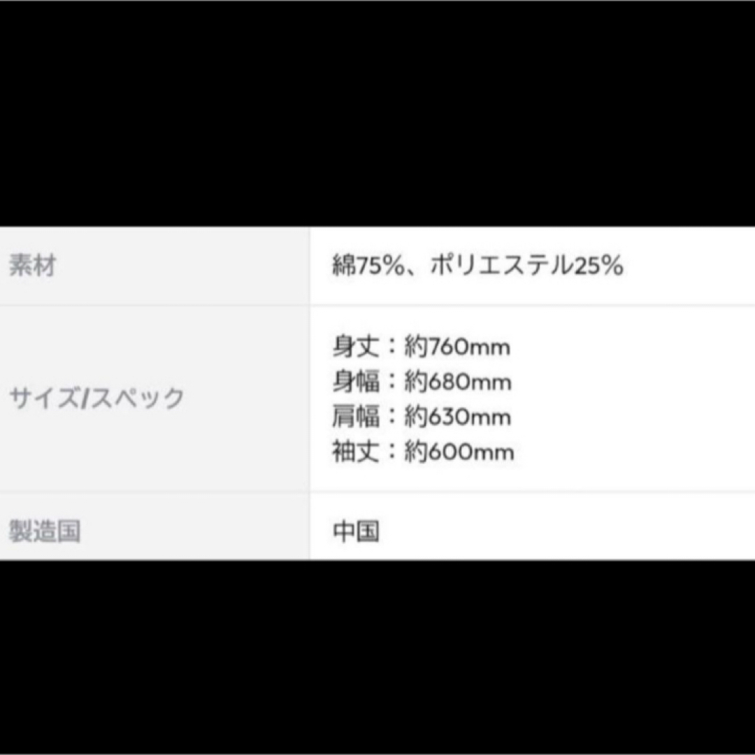 Johnny's - ◻️ 中島健人 I AM:Urs Hoodie big ◻️の通販 by Johnny's - ◻️ 中島健人 I AM:Urs Hoodie big ◻️の通販 by