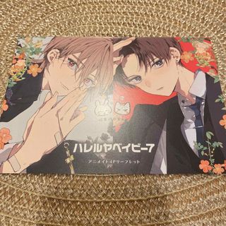 Limbus 窮屈 Company リンバスカンパニー ムルソー アクリルスタンド Limbus 窮屈 Company リンバスカンパニー ムルソー アクリルスタンド