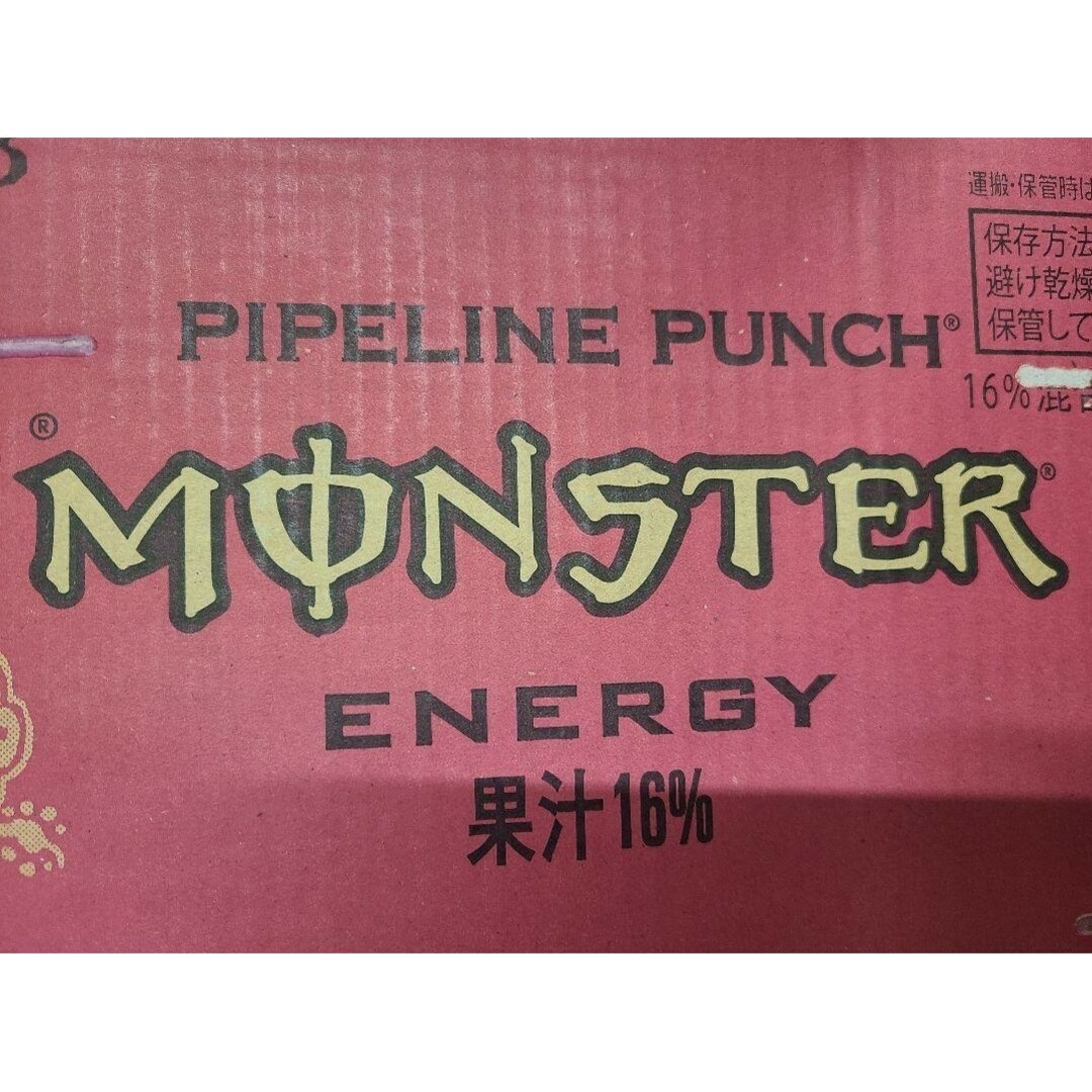 48本】モンスターエナジー パイプラインパンチ 355ml ソフトドリンク 48本】モンスターエナジー パイプラインパンチ 355ml ソフトドリンク