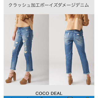 ココディール(COCO DEAL)のCOCO DEAL デニム(デニム/ジーンズ)