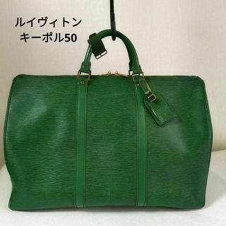LOUIS VUITTON(ボストンバッグ ・ グリーン・カーキ/緑色系)の LOUIS VUITTON(ボストンバッグ ・ グリーン・カーキ/緑色系)の