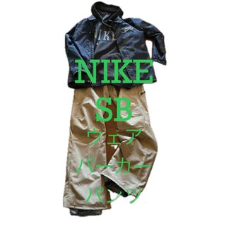 NIKE(スノーボード)のフリマアイテム一覧 NIKE(スノーボード)のフリマアイテム一覧
