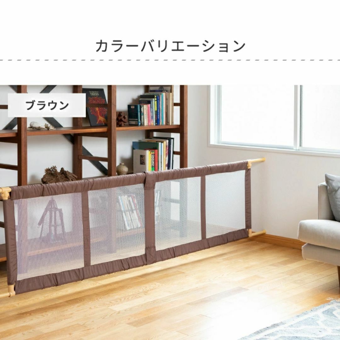 送料込/未使用品】日本育児 とおせんぼXL ベビーゲート ペット用にも