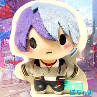 【青柳冬弥】プロジェクトセカイプロセカビビバス ふわぷち ぬいぐるみ マスコット(ぬいぐるみ)