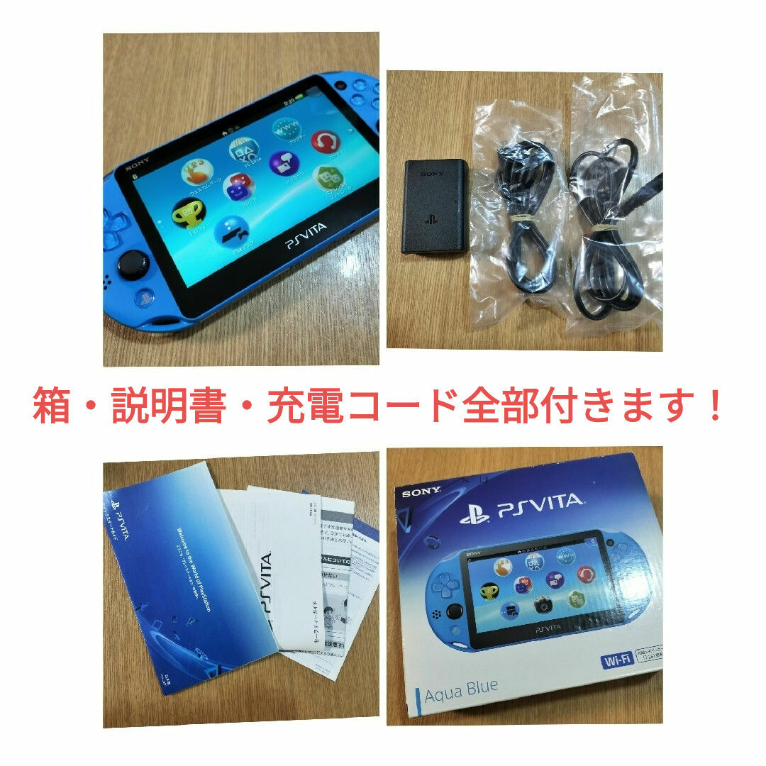 MINTIA Snow Man ワイヤレスヘッドホン(スペシャルBOX付き) MINTIA Snow Man ワイヤレスヘッドホン(スペシャルBOX付き)