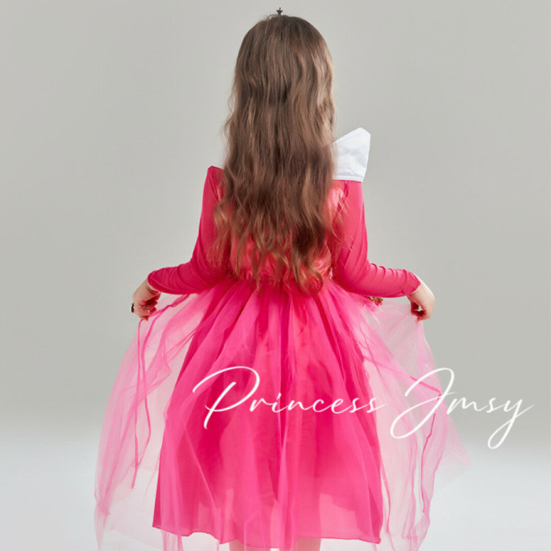 Disney - 130cm☆メッシュ長袖オーロラ姫 オーロラドレス 仮装 Disney - 130cm☆メッシュ長袖オーロラ姫 オーロラドレス 仮装