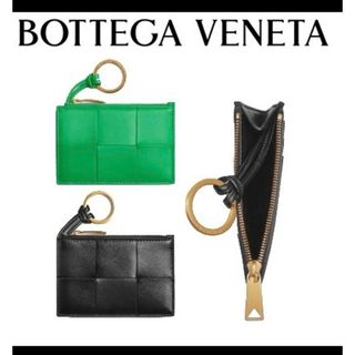 BOTTEGA VENETA - 希少 現行 美品 ボッテガ 6連キーケース BOTTEGA VENETA - 希少 現行 美品 ボッテガ 6連キーケース