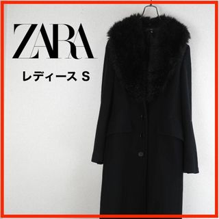 ZARA(ファー ・ ロングコート)のフリマアイテム一覧 ZARA(ファー ・ ロングコート)のフリマアイテム一覧