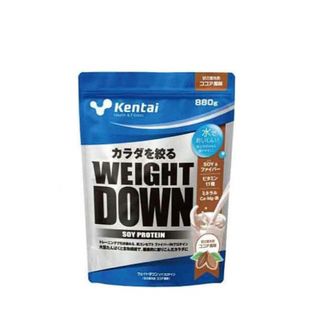 ケンタイ(Kentai)のケンタイ　ウェイトダウン　ソイプロテイン　ココア風味　880g 新品(プロテイン)