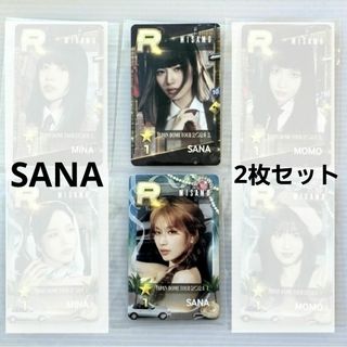 シュスジェ リアルカード MISAMO SANA セット(アイドルグッズ)