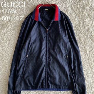 GUCCI(ナイロンジャケット)のフリマアイテム一覧 GUCCI(ナイロンジャケット)のフリマアイテム一覧