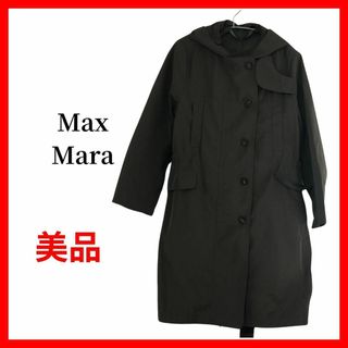 Max Maraのフリマアイテム一覧 Max Maraのフリマアイテム一覧