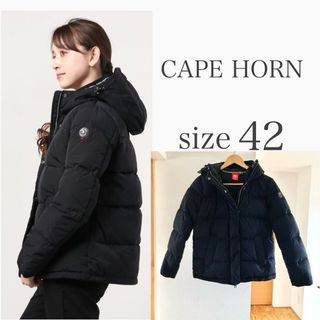 CAPE HORN(ダウンジャケット)のフリマアイテム一覧 CAPE HORN(ダウンジャケット)のフリマアイテム一覧