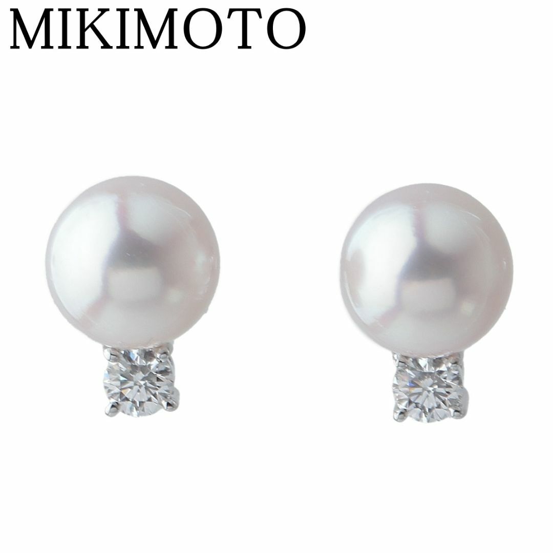MIKIMOTO - ミキモト ダイヤ パール ピアス 現行モデル PE-1008PU型 アコヤパール8.4mm K18WG 箱 新品仕上げ済 MIKIMOTO【19924】