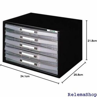 ナカバヤシ アバンテ レターケース 書類収納 A4 浅5段 L-W5-D 522(その他)
