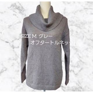 しまむら(ニット/セーター)のフリマアイテム一覧 しまむら(ニット/セーター)のフリマアイテム一覧