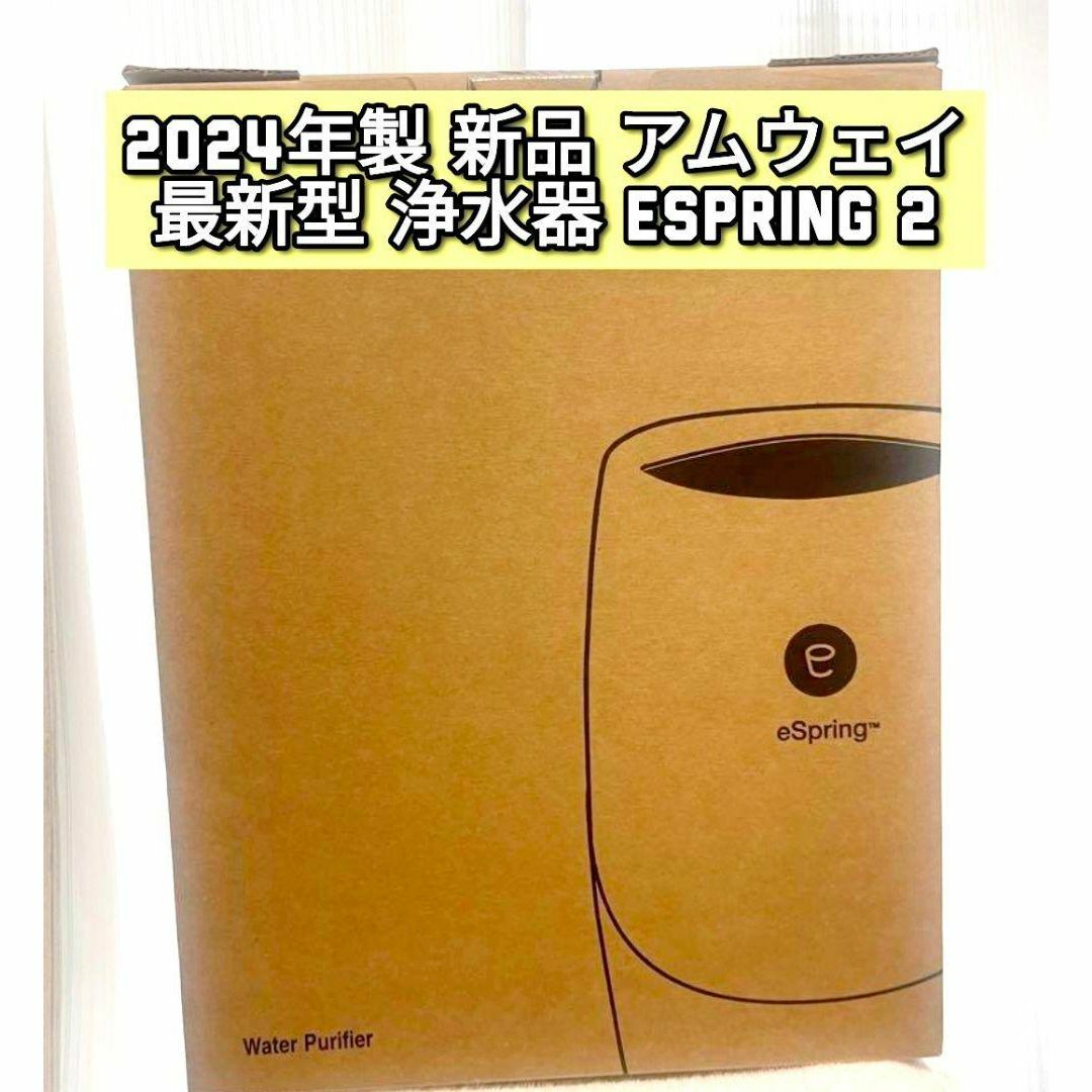 コリアグランドセール kotetsuさん 専用です。 果物