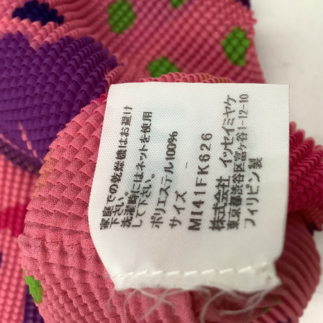 ♪♪me ISSEY MIYAKE イッセイミヤケ ミー カットソー ワッフル ♪♪me ISSEY MIYAKE イッセイミヤケ ミー カットソー ワッフル